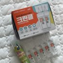 방이코끼리약국