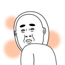 조마루뼈다귀연동점 이미지