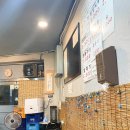 아지매뒷고기 - 김해시 활천로30번길 13 | 아지매뒷고기