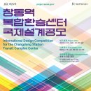 도봉-창동-도봉-5594 이미지