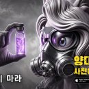 라스트스포츠 - 안성시 대소길 1 | 라스트스포츠