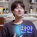 염창한강동아(아)(동아2차) | (5)스더의 인테리어 일기 : 한강품은 안방을 거실로, 대대적 구조 변경/ 랜선 집들이