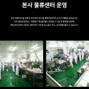 진미농장 이미지