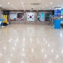 전주연지태권도장 이미지