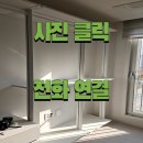 정리수납 홈스타일링_수납정리 & 홈케어 이미지