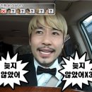 미샵