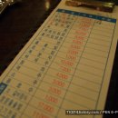 띠울참숯석갈비 이미지