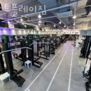 저스트빌더 | 좌동헬스장 해운대구 부산 헬스 PT pt 피티 저스트플레이짐 가격 주차 영업시간