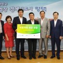 태진산업 이미지