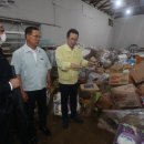 농협앙성 이미지