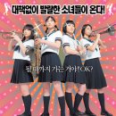 국립현대무용단 <스윙(Swing)> 이미지