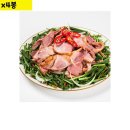 오븐에구운오리&닭 쇼핑하우