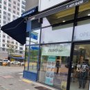 씨유 장현메디프라자 | 시흥 장곡동 미용실 누보헤어 내돈내산 방문 후기