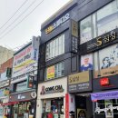대구 동성로 공차 네이버블로그