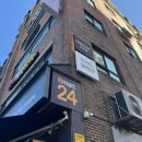 온바디짐 이미지