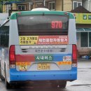 덕산운수 이미지