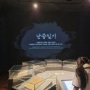 충무공이순기념관 이미지