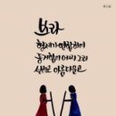 여송지성 이미지