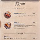 히우