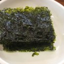 대호한정식해물탕 이미지