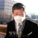 ‘택시기사 폭행’ 합의해도 징역...이용구 유사사건 잇단 유죄 이미지