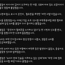 뽕쟁이
