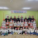 용두어린이집 이미지