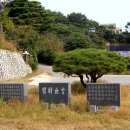 열무정 이미지
