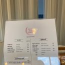 카페잇썸 이미지