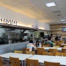 주암(천안)1_주암(천안)휴게소_#1 이미지