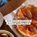 수원-0708 이미지