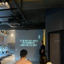 짐셋 | 백진승트레이너 짐셋 마케팅/ 체형관리운동지도자 재수강 주말 세미나 솔직 후기