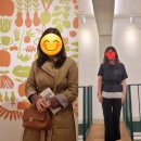 (주)쥬비스다이어트강남점 이미지