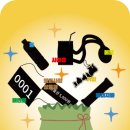 가을 숲으로 놀러가자 이미지