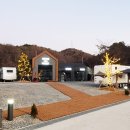 금산만악리수목원 오토캠핑장 이미지