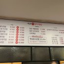 영천돼지국밥 이미지