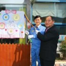 도움터어린이집 이미지