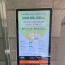 의성군농업기술센터 이미지