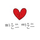 수원양조 협동조합 이미지