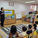옥포초교 병설유치원 이미지