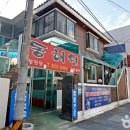 한밭대로(유성-14) 이미지