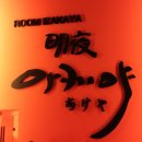 수원-0095 이미지