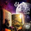 도담디자인기획 이미지