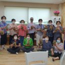 휴먼시아아파트2경로당 이미지