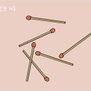 생각과창조