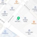 맥북수리상암맥북사설수리아이폰수리 네이버블로그