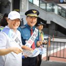 광진경찰서 이미지