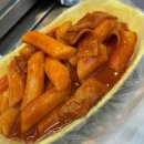 화서떡볶이 - 수원시 팔달구 팔달로107번길 62 | 화서떡볶이