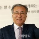 아산벤처타워 이미지