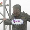 모티빅 피트니스 이미지